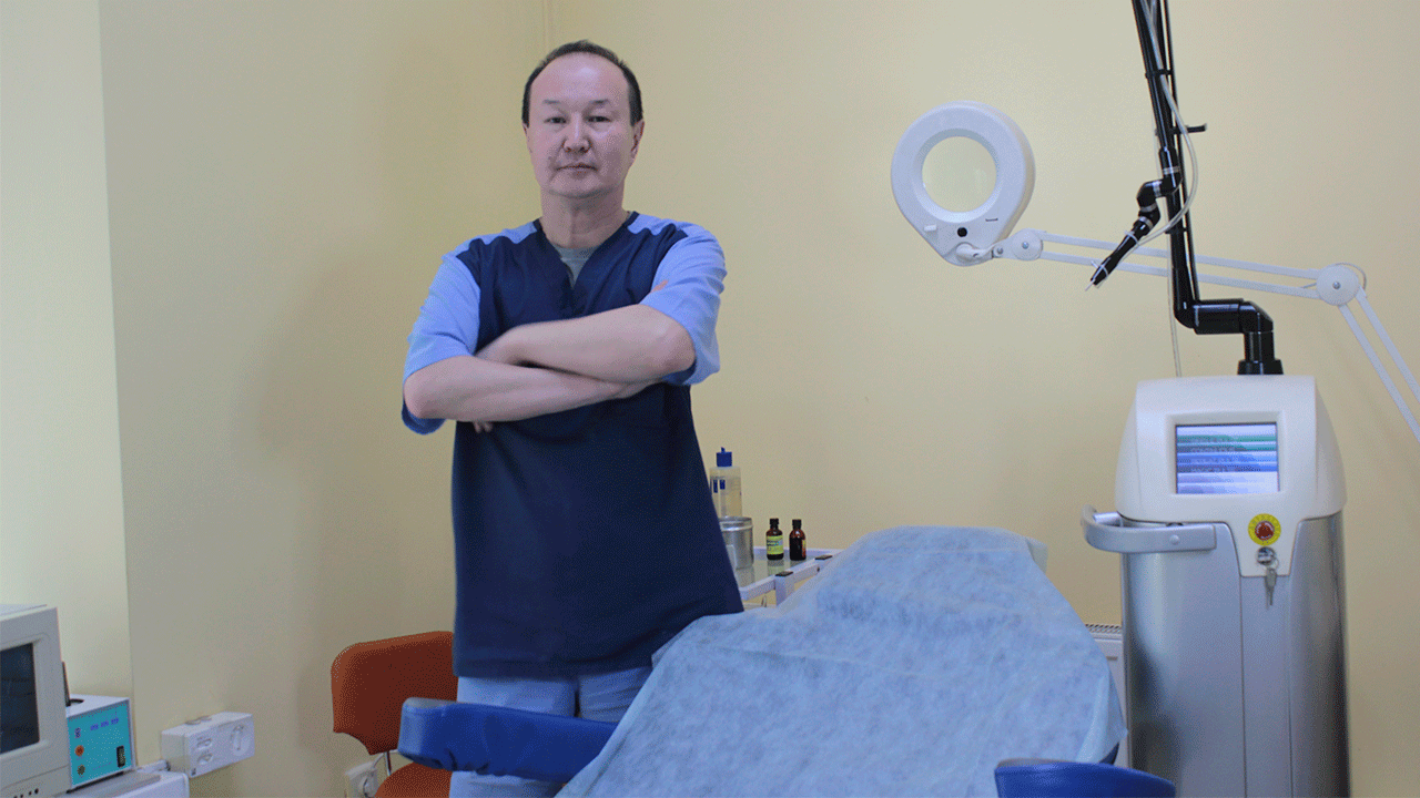 ДЕРМАТОЛОГИЧЕСКАЯ КЛИНИКА "MEDICAL CENTER OF DERMATOLOGY" - COSMMO